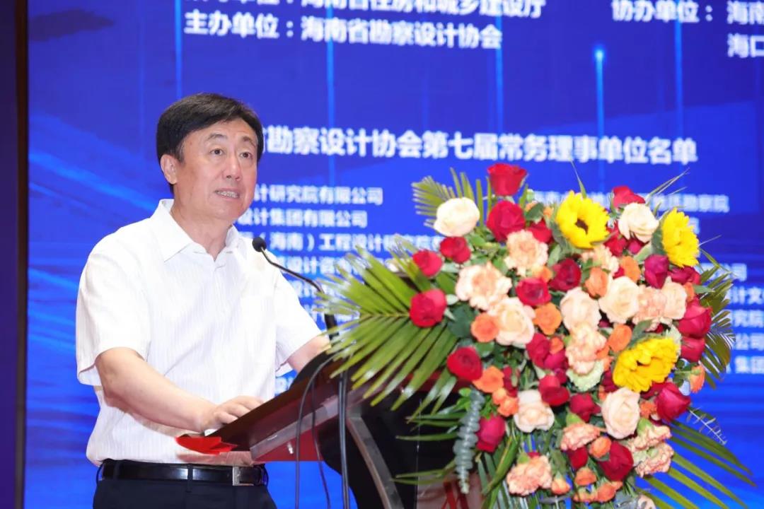 微信圖片_20240628185202 微信圖片_20240628185202