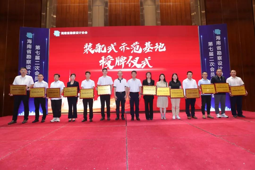 微信圖片_20240628185304 微信圖片_20240628185304