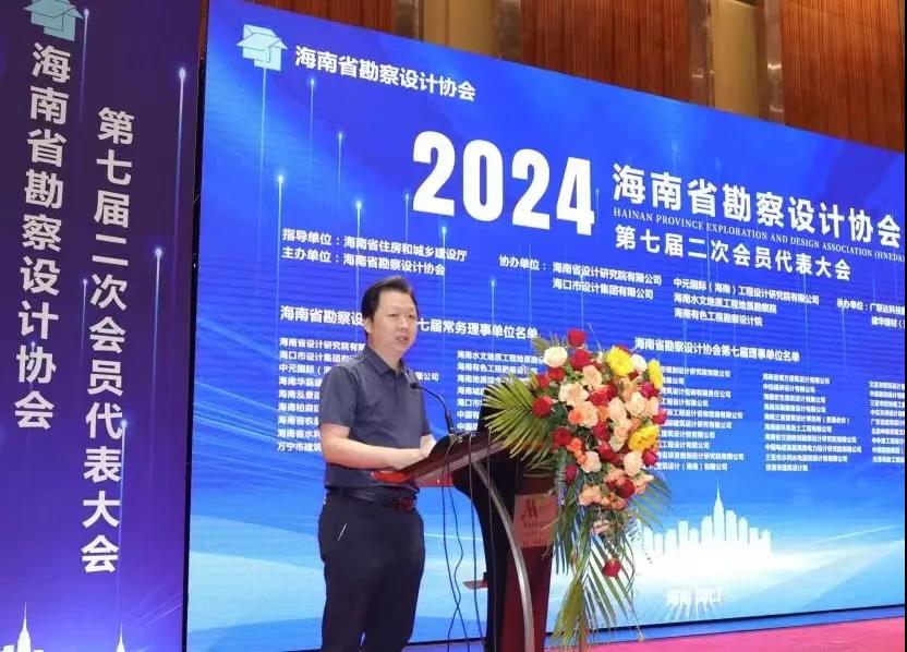 微信圖片_20240628185259 微信圖片_20240628185259